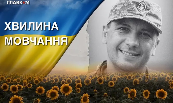 Украинский IT-специалист Андрей Шкиндер