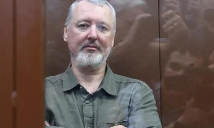 Igor Girkin and his predictions