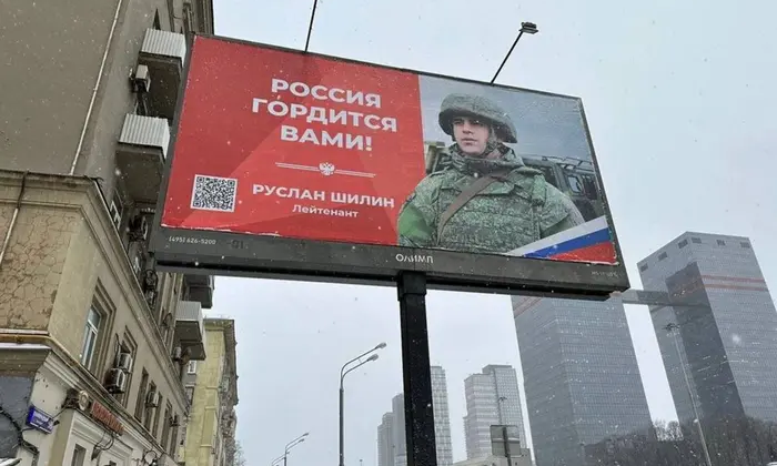 War destruction in Ukraine