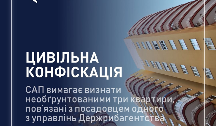 Three apartments of the State Fisheries Agency official