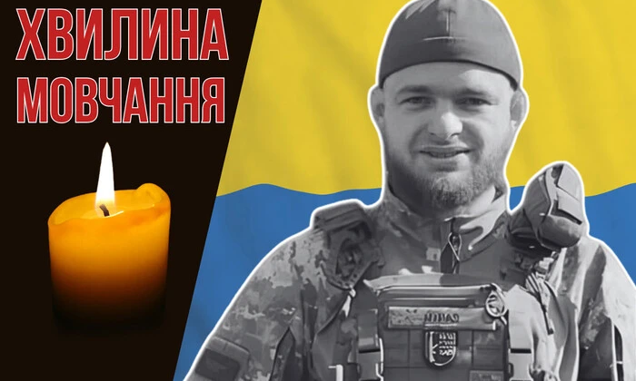 Участвовал в освобождении Херсонщины и Донецкой области. Вспомним Дениса Мосийенко