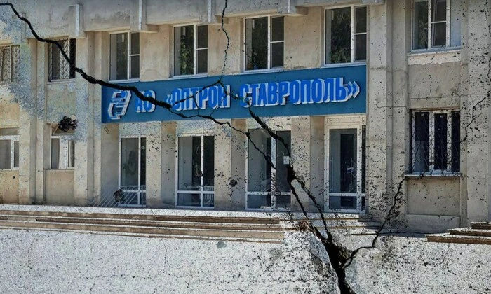 Завод электроники в РФ прекратил работу