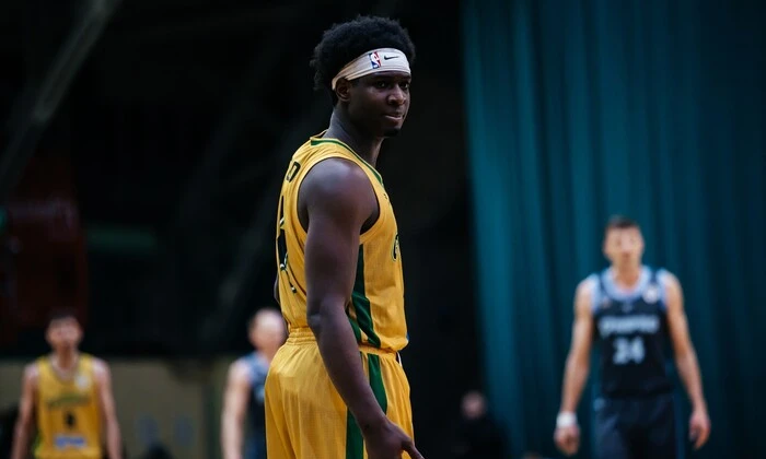 Reed - American basketball player
