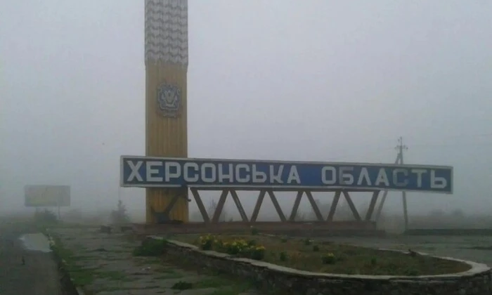 Російський дрон убив працівницю селищної ради на Херсонщині