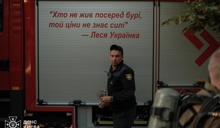 Постраждалі внаслідок балістичної атаки у Києві