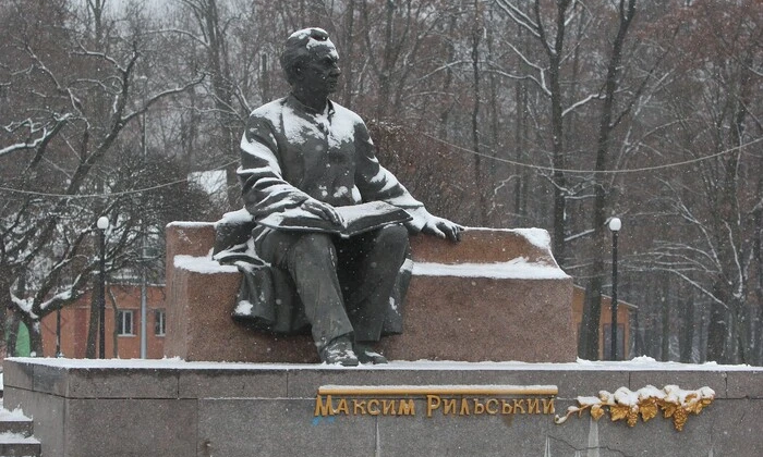 Облачно, мокрый снег, дождь