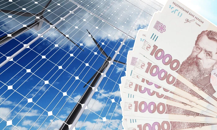 До 2030 року Україна побудує 4 ГВт вітроенергетики