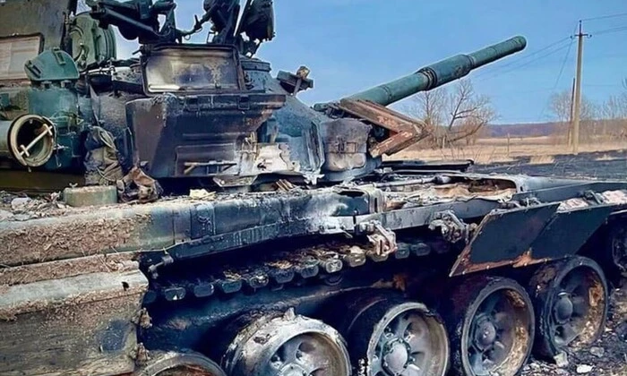 Відповідність заголовку статті - Втрати ворога станом на 27 січня 2025 – Генштаб ЗСУ