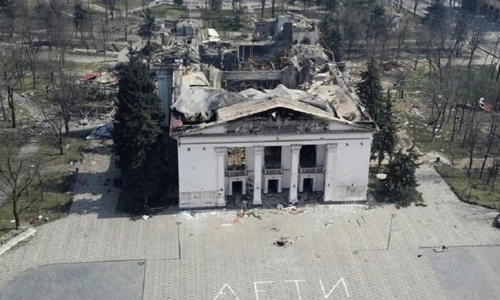 Три роки після авіаудару на Маріупольський драмтеатр