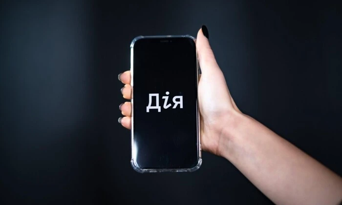 ШІ-асистент для отримання послуг