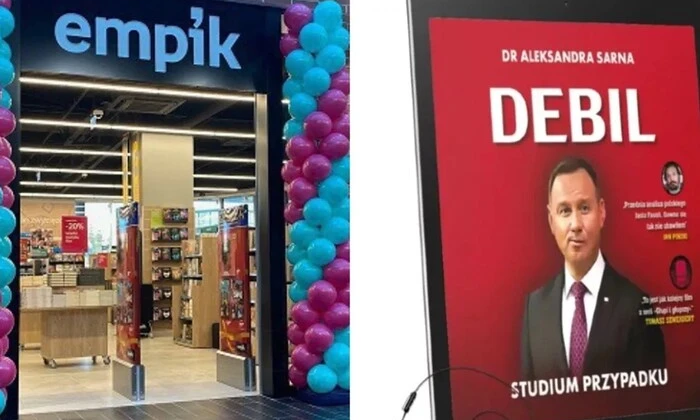 Изъятая книга о Анджее Дуде