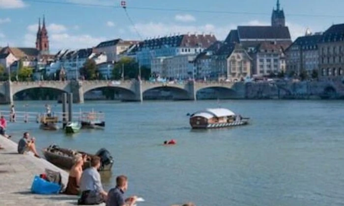 Місто, що дозволяє відвідати три країни