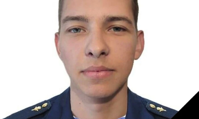 Зображення українського снайпера-спецпризначенця