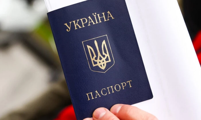 Заповнення паспортів російською заборонено