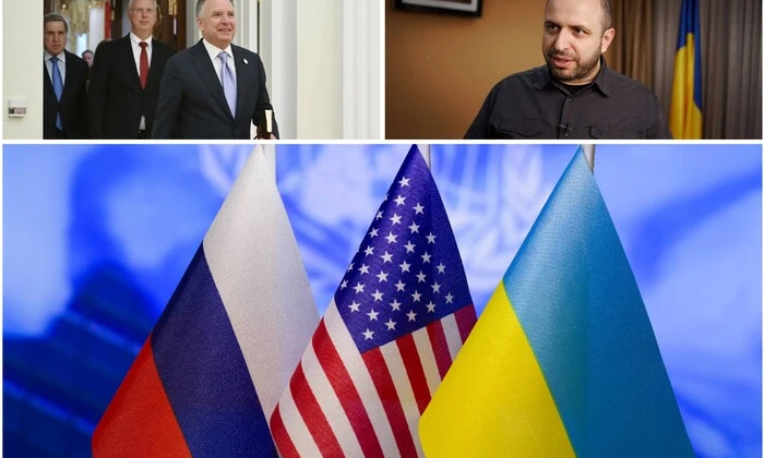Результати мирних перемовин в США
