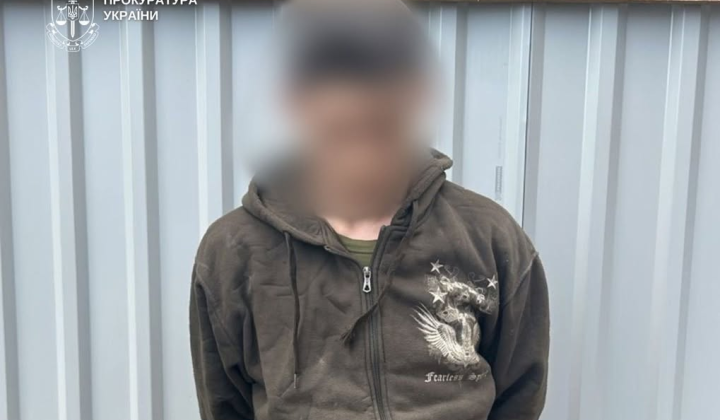 Будівельник з підозрою у держзраді