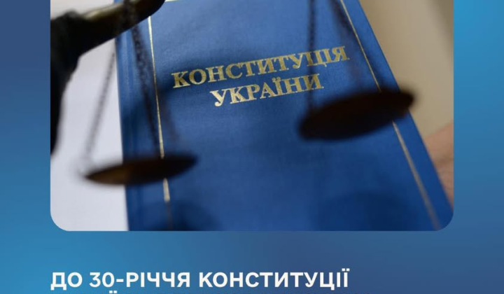 Full translation of Constitution in sign language