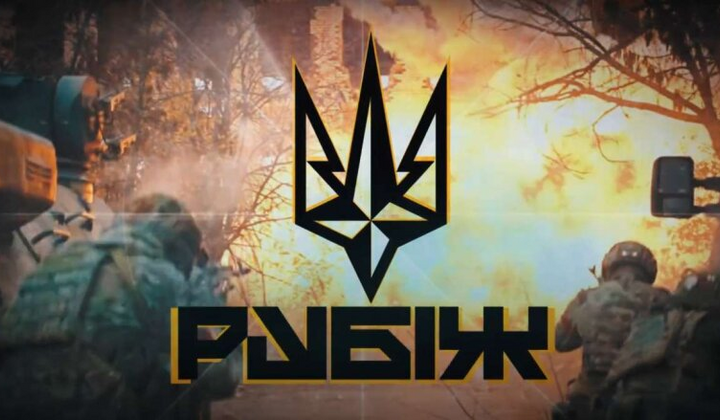 Зміна тактики штурмів на Лиманському напрямку