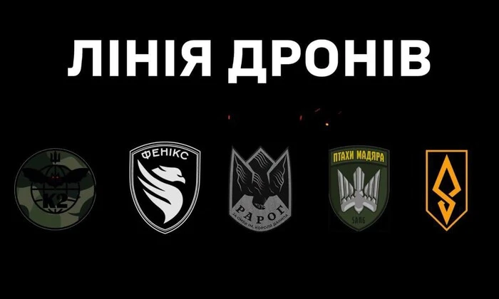 Умєров оголосив про запуск проєкту