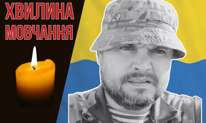 Борец с оккупантами в Донбассе и Луганщине. Игорь Возной