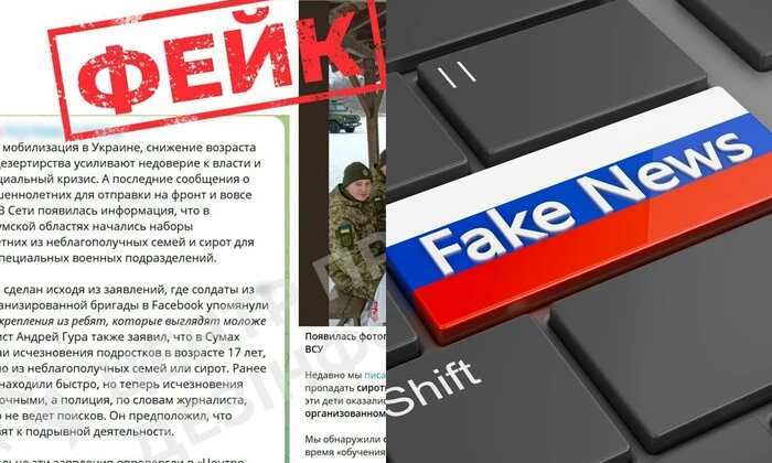 Жінка демонструє плакат з написом 
