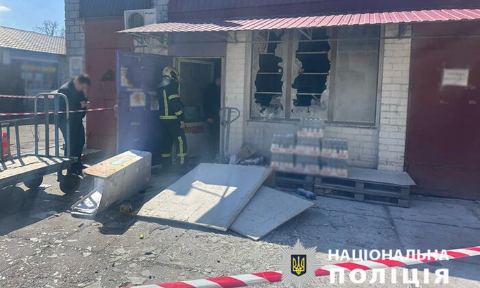 Вибух на ринку «Юність», КМВА