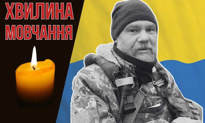 Обличчя Олексія Андреєва на фото