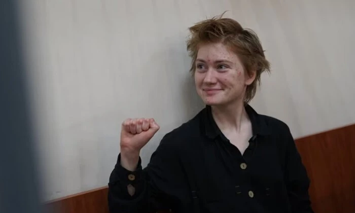 Украинская активистка на суде