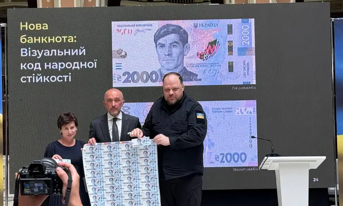 2000 hryvnia banknote featuring Stus
