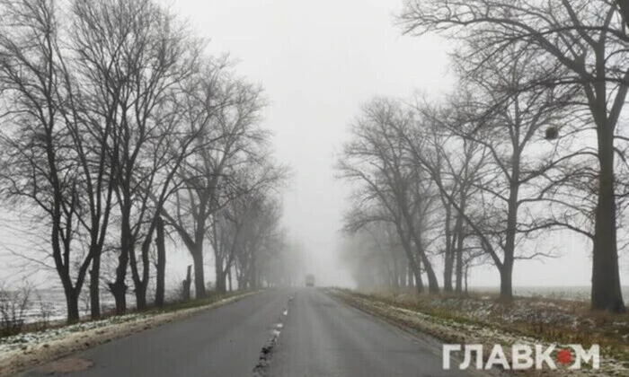 Туман і сильний вітер на початку 2025 року