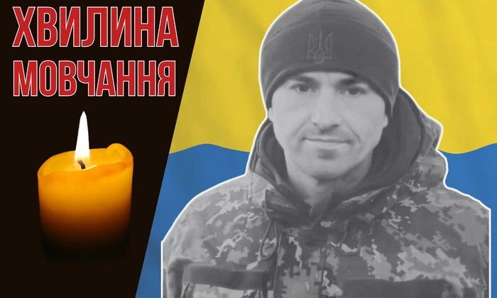 Солдат Сергей Трофимчук на передовой