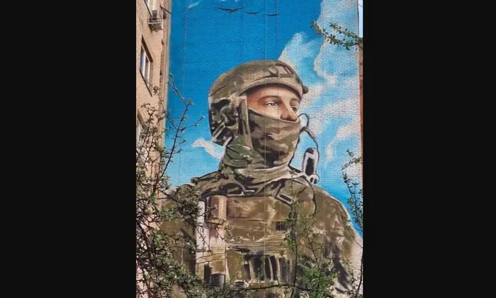 Украинский разведчик на мурале под Москвой