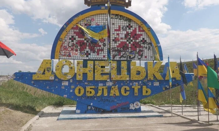 Территориальные требования Путина на переговорах