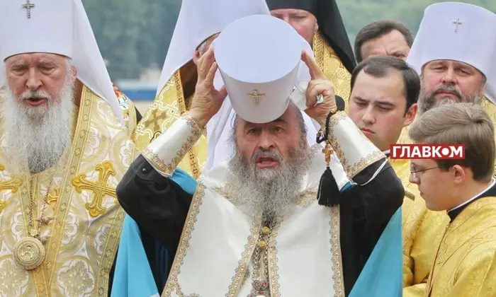 Афілійована з РПЦ Київська митрополія УПЦ