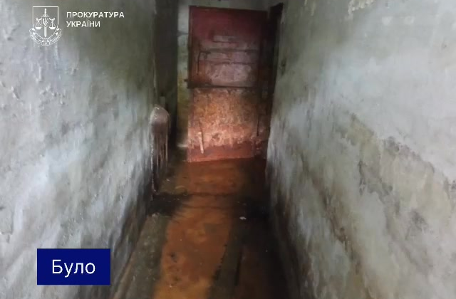 Flooded damaged shelter in Kyiv