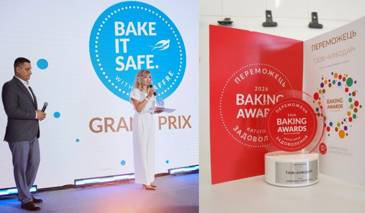 ТМ Румянец на Baking Awards 2026
