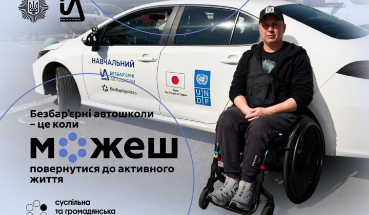 Veteran passed driving test on first attempt