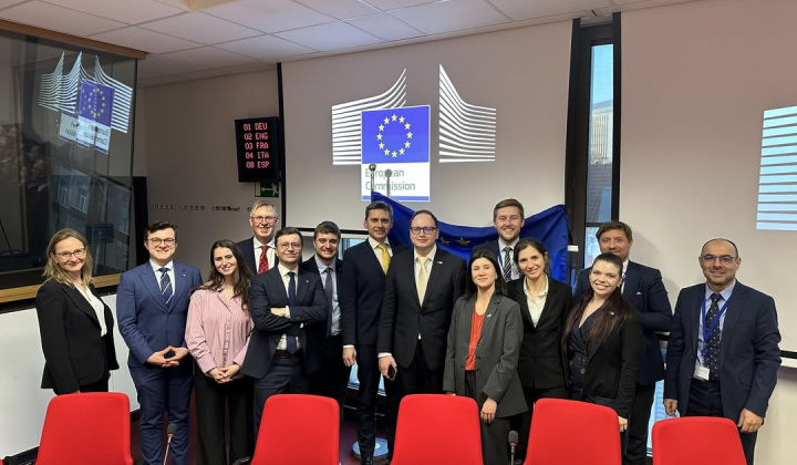 Новый пакет инвестиций ЕС 1,5 млрд евро