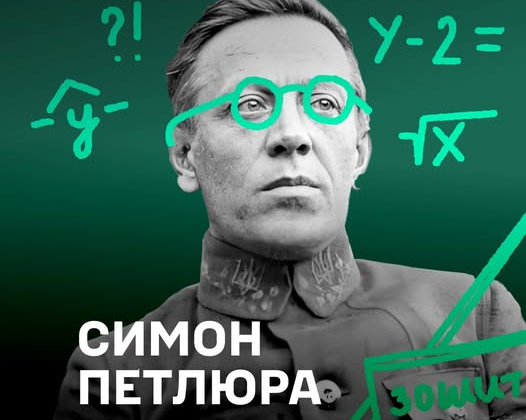 Історичні та сучасні захисники України