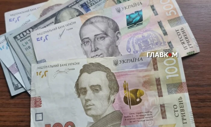 Salaries in regional administrations increased by almost 10.3 thousand hryvnias