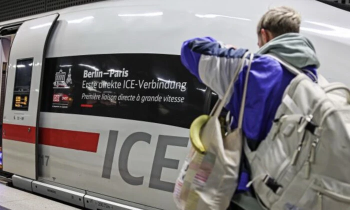 Прямий поїзд між Німеччиною та Францією
