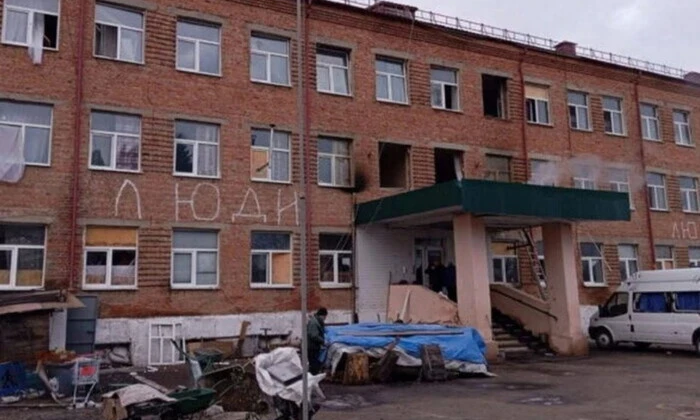 ВСУ опубликовали доказательства российской агрессии в Судже
