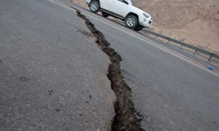 Землетрус в північному Чилі магнітудою 5,7