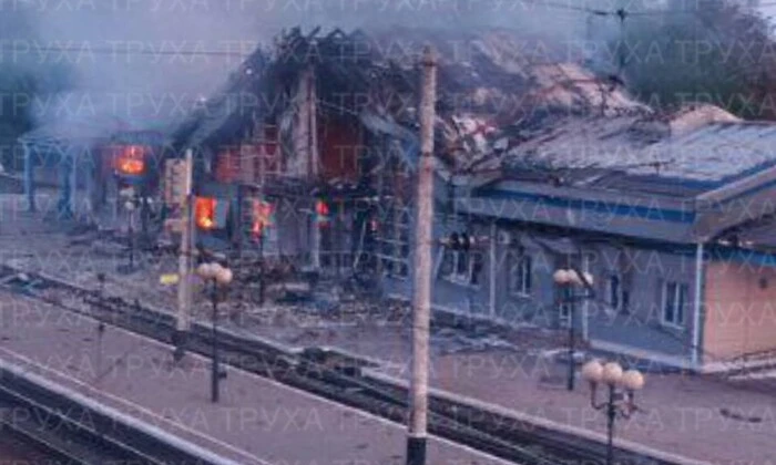Власть сообщила об обстреле Днепропетровщины