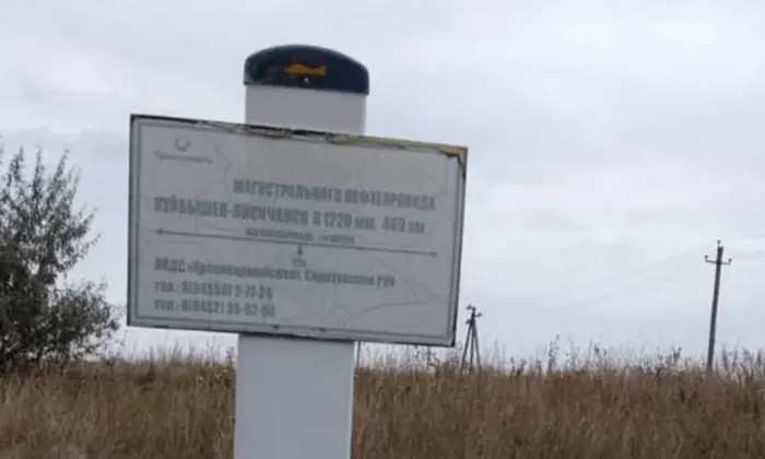 Підірваний магістральний нафтопровід в області Саратов