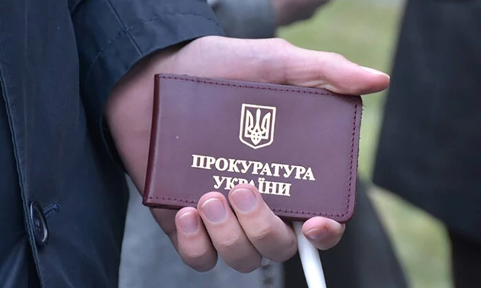 Прокурор-інвалід втратив посаду у Черкасах