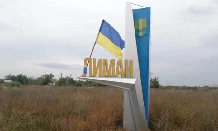 Генштаб розповів про успіх росіян у Лимані