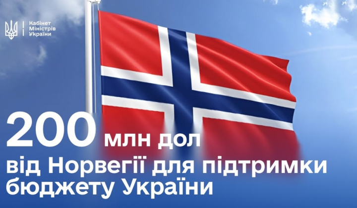Люди обговорюють гроші в програмі PEACE