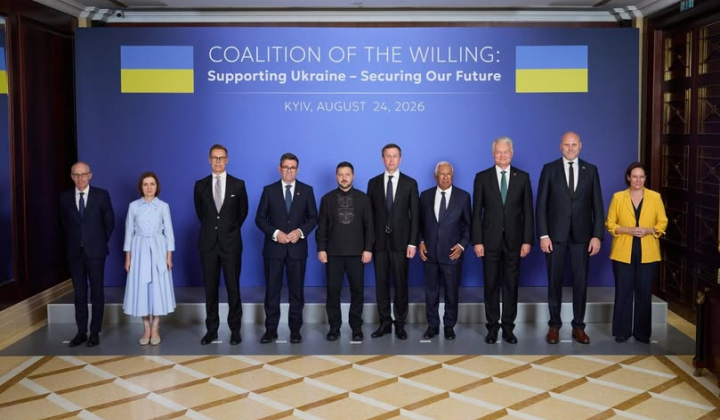Ukraine’s Fiscal Deficit Takes Center Stage at Coalition of the Willing Independence Day Meeting