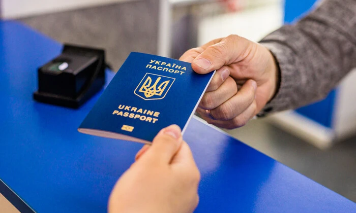 Оформлення закордонного та внутрішнього паспортів в ЦНАП